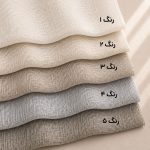 تور لاکچری ترک
