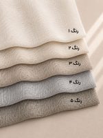 تور لاکچری ترک