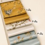 پارچه ساتن سیلک ایتالیا