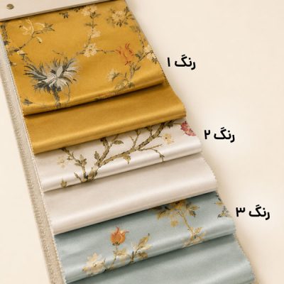 پارچه ساتن سیلک ایتالیا