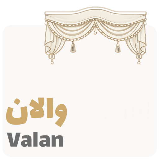 والان