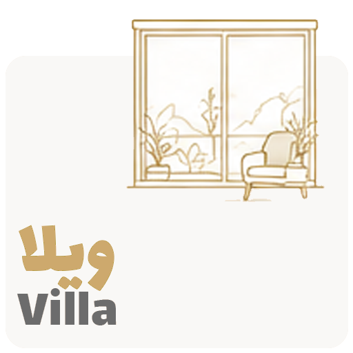 ویلا